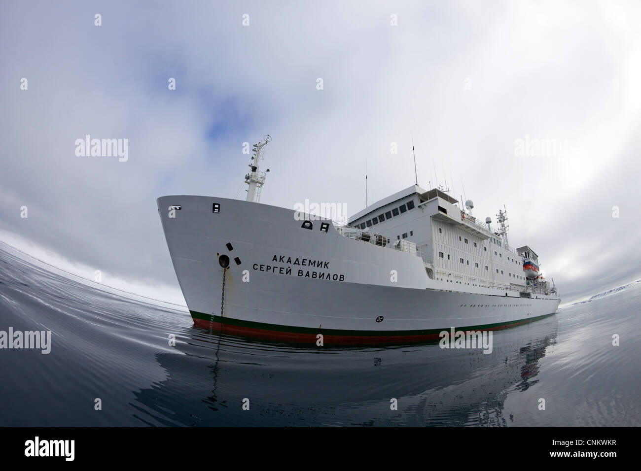 Arctic polar exploration cruise ship, Akademik Sergey Vavilov, in summer, Spitzbergen, Svalbard, Norway, Europe Stock Photo