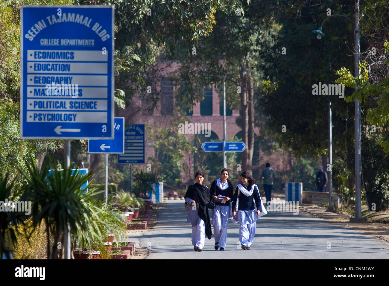 FCC Forman Christian College, Lahore, Pakistan Stock Photo