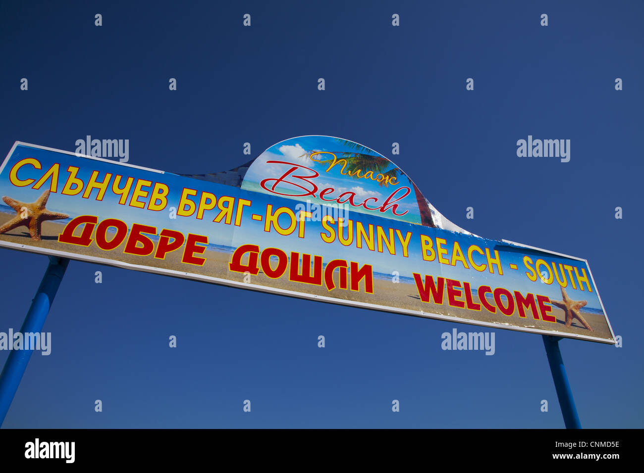 South Sunny Beach sign, Sunny Beach, Black Sea Coast, Bulgaria, Europe Stock Photo