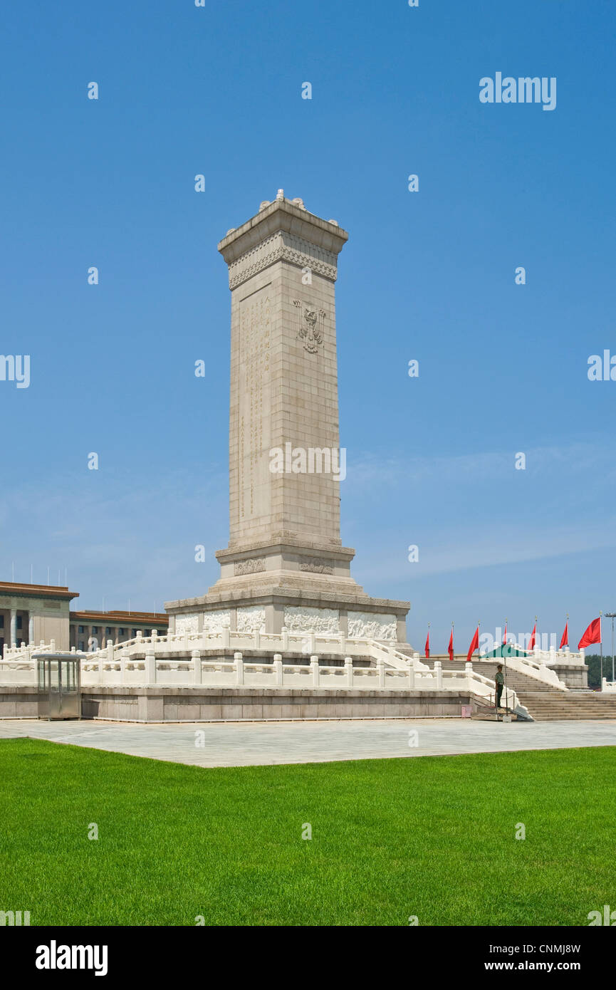The Monument to the People's Heroes in Tiananmen Square, Beijing. Stock Photo