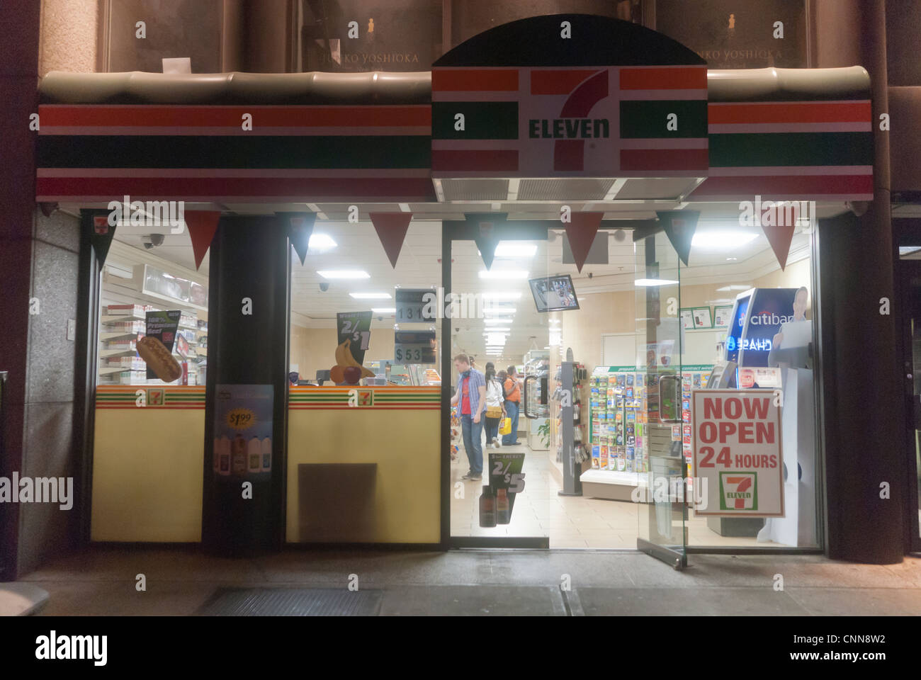 A 7-Eleven store in the Flatiron neighborhood in New York Stock Photo