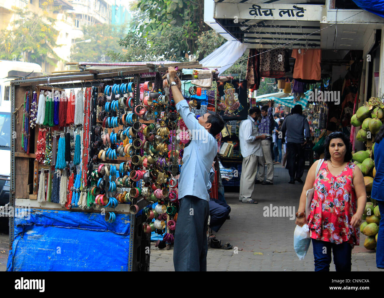 street shops in Mumbai India Stock Photo Alamy