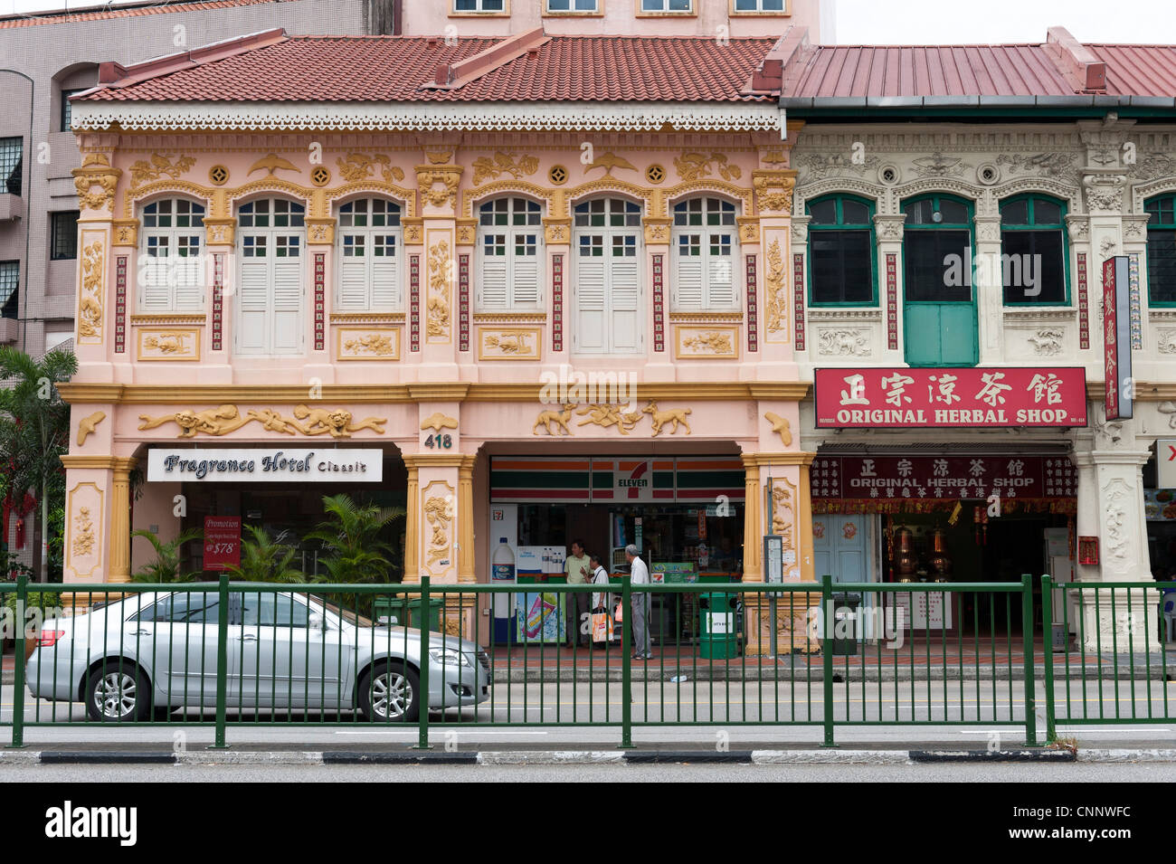 Traditional original Malay architecture Singapore Malaysia Stock Photo