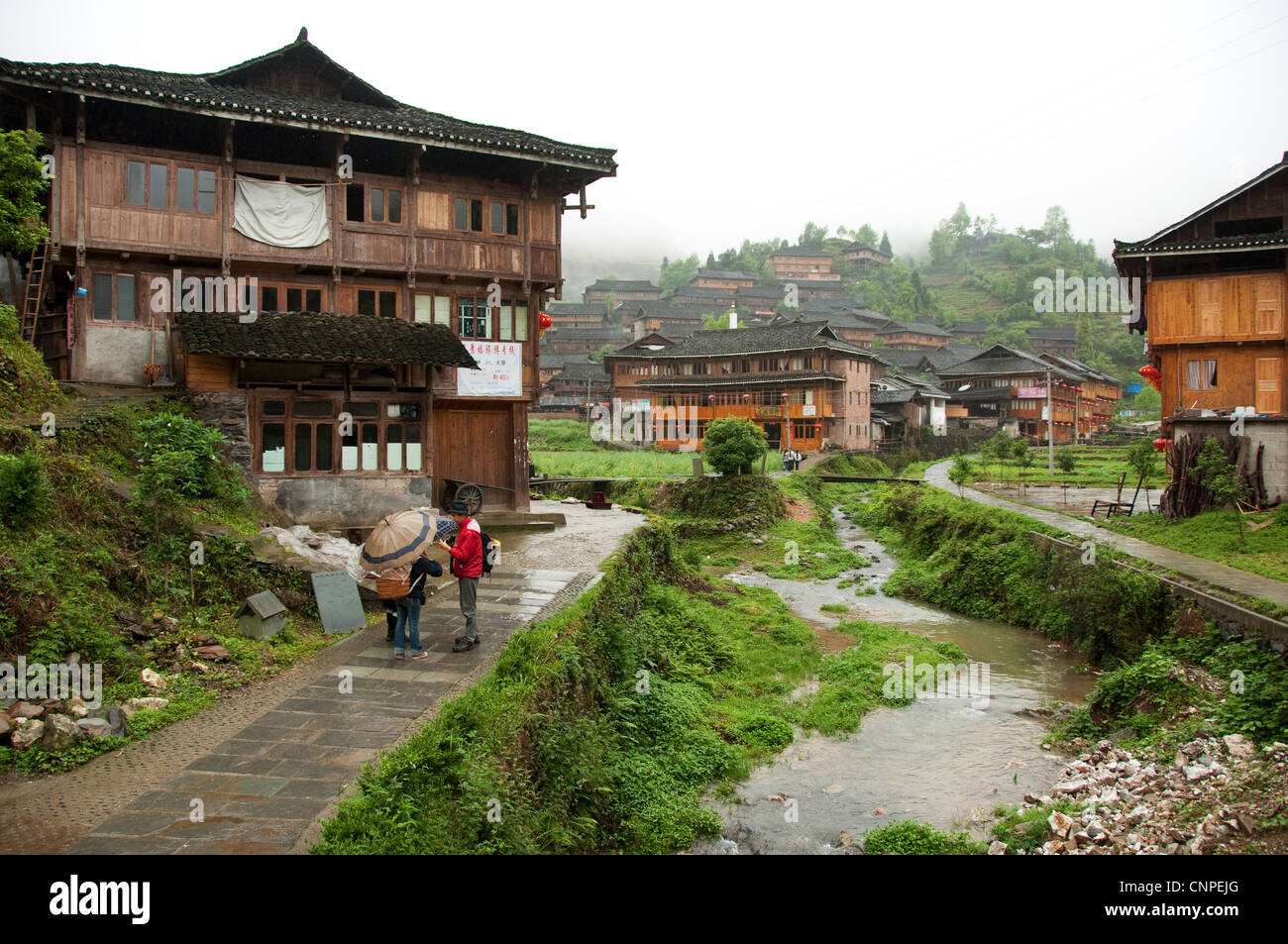 Yao people hi-res stock photography and images - Alamy