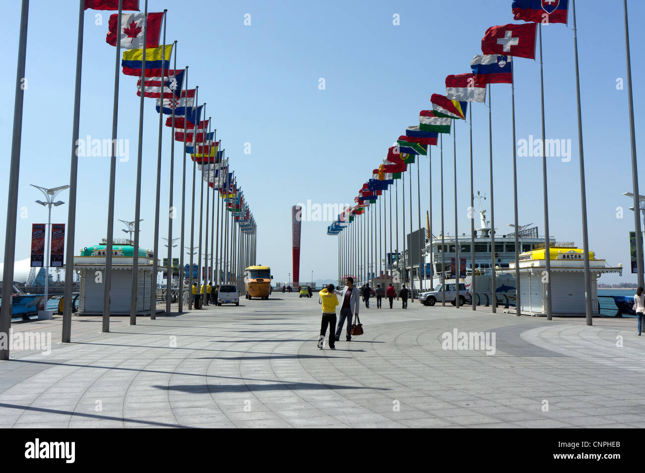 Flags of all nations at the Qingdao Olympic Sailing Centre, China Stock Photo