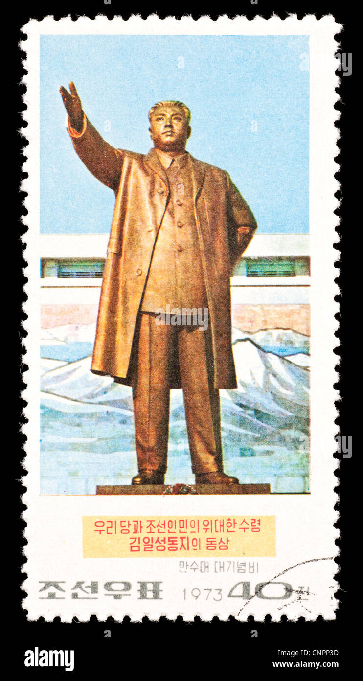 Postage stamp from North Korea depicting a statue of Kim Il Sung. Stock Photo