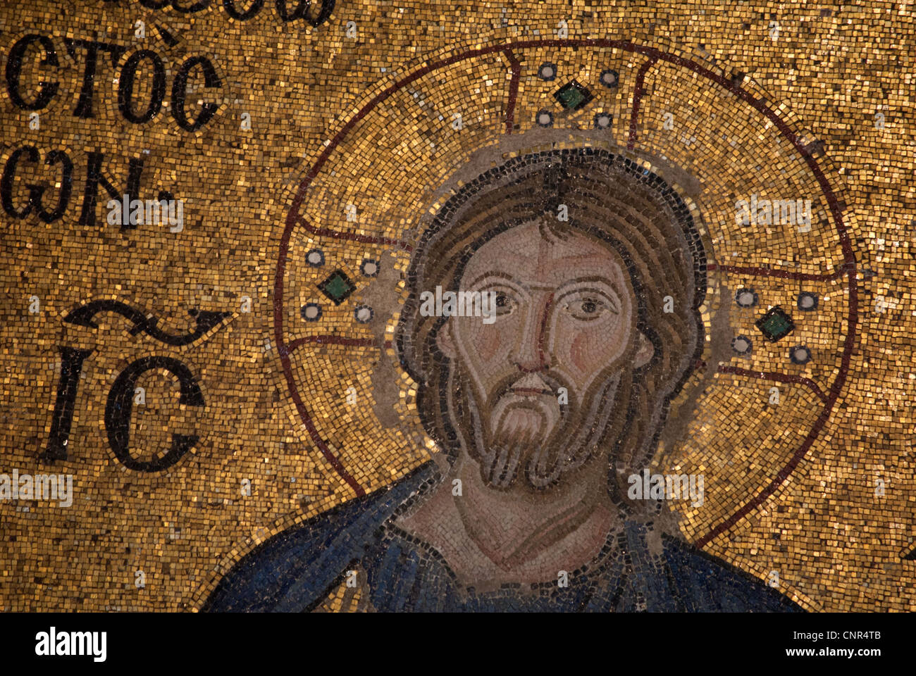 Head of Jesus in Empress Zoe mosaic, Hagia Sophia, Istanbul, Turkey Stock Photo