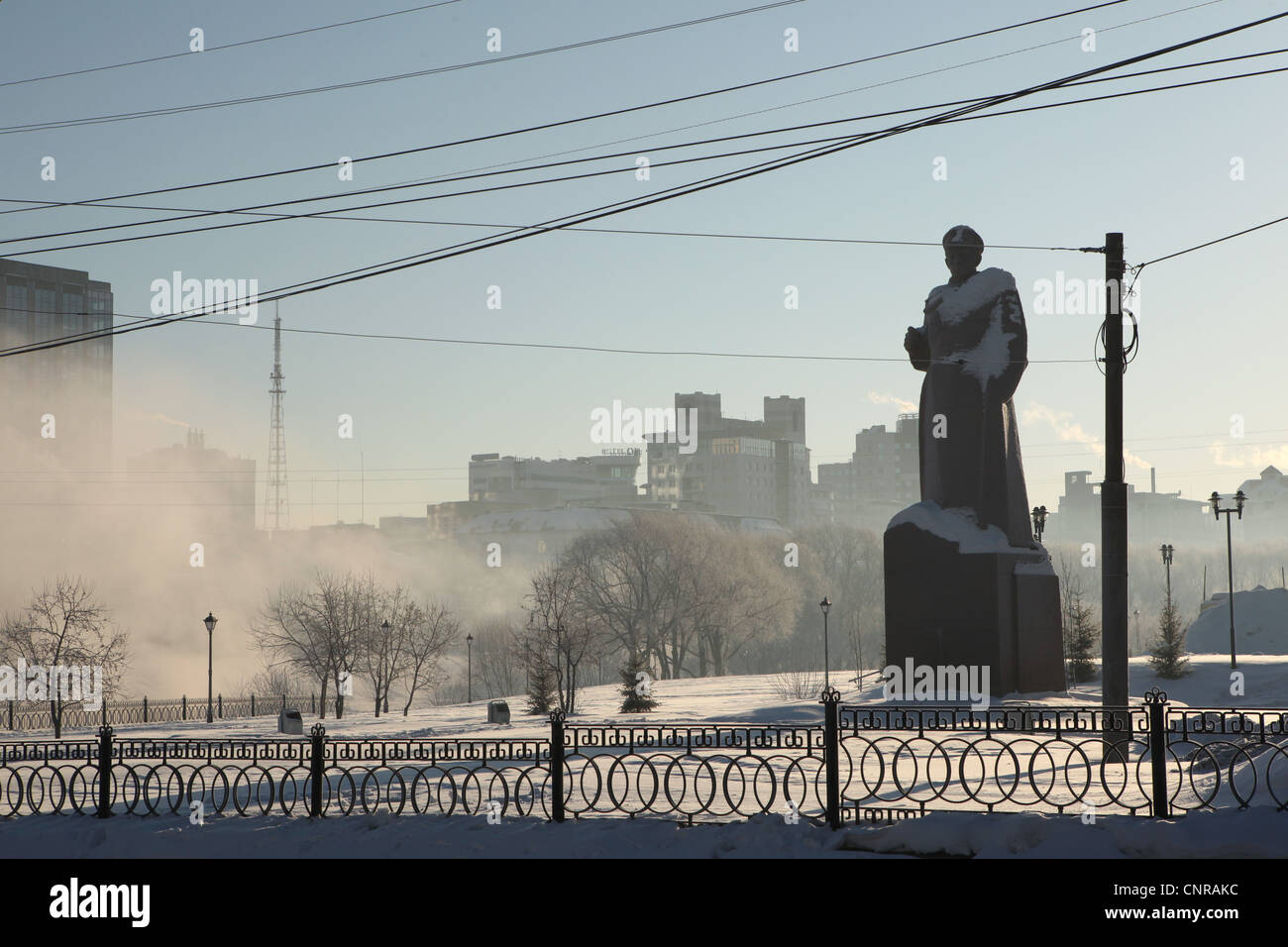 Monument to Russian revolutionary Ivan Malyshev on the embankment of the Iset River in Yekaterinburg, Russia. Stock Photo