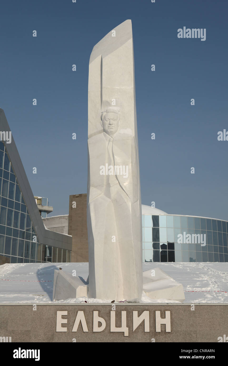 Monument to Russian president Boris Yeltsin in Yekaterinburg, Russia. The monument by sculptor Georgy Frangulyan. Stock Photo