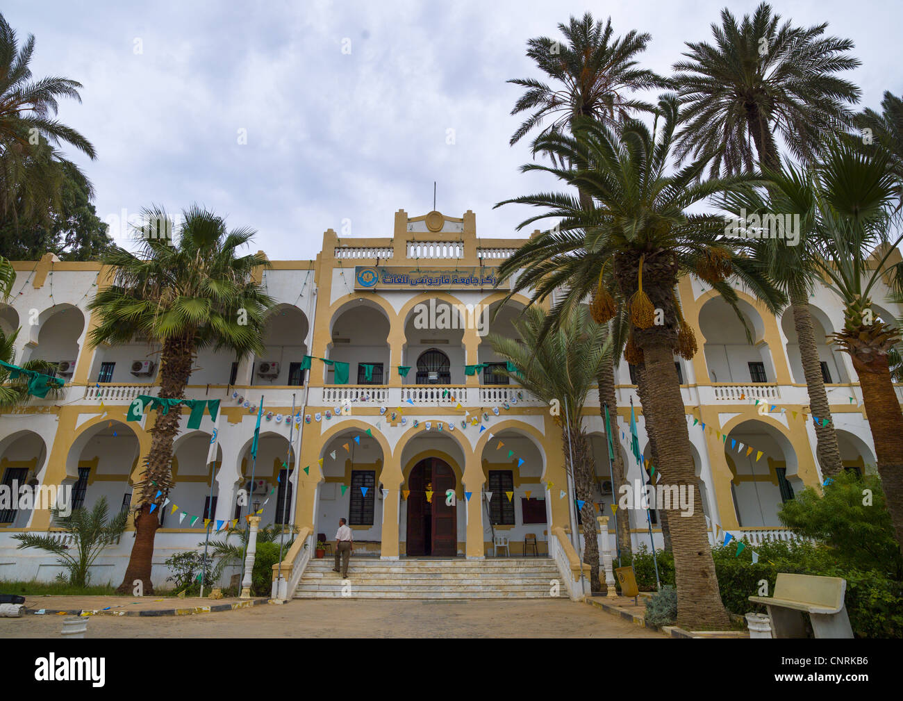 Benghazi old house, Libya Stock Photo Alamy