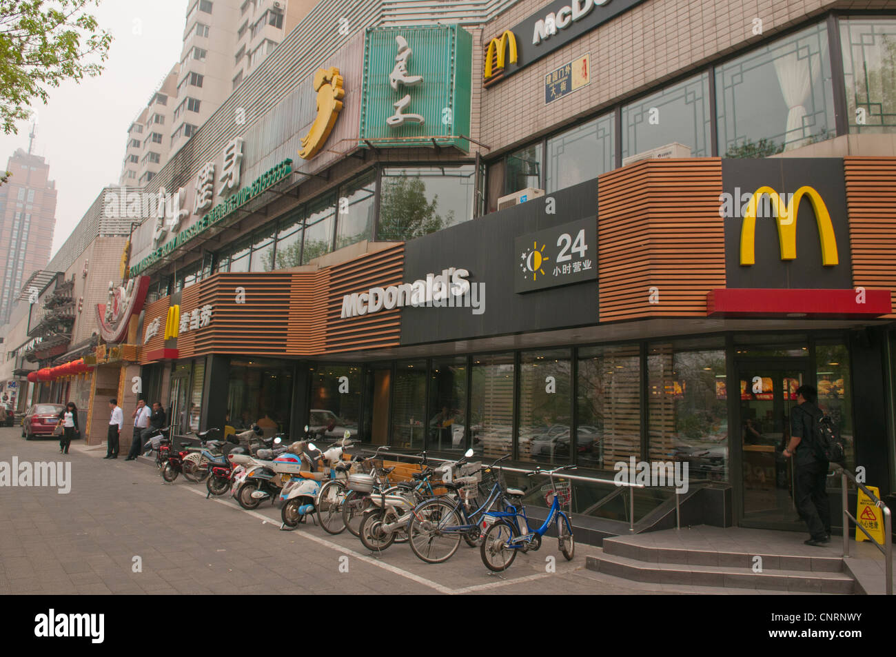 Chinese Mcdonalds in Beijing City centre, China Stock Photo