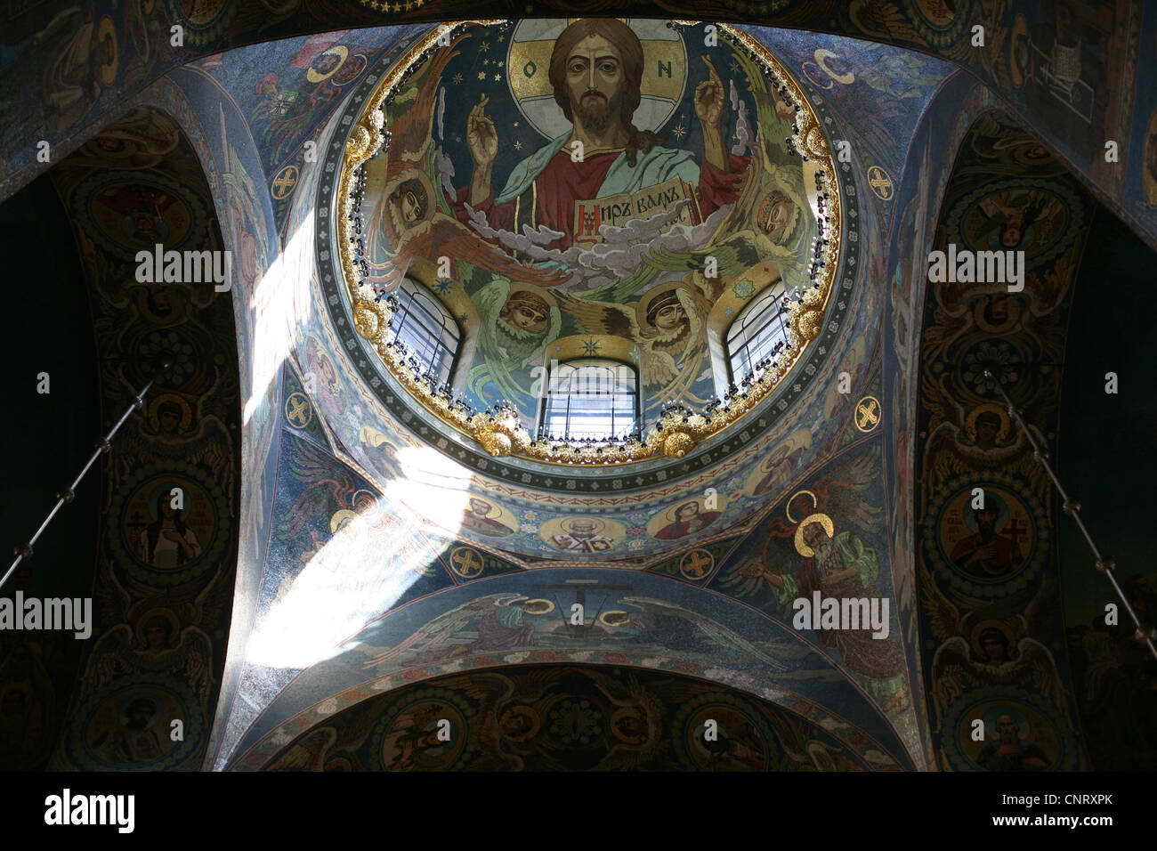 Mosaics in the Church of the Saviour on Blood in St Petersburg, Russia. Stock Photo