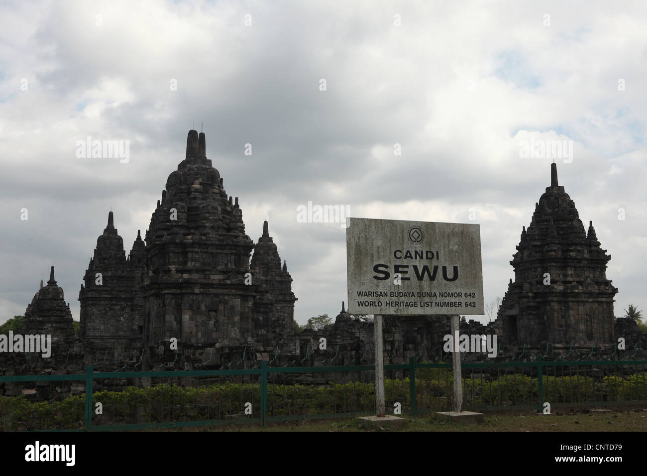 Candi Sewu Buddhist Temple next to Prambanan Temple near Yogyakarta, Central Java, Indonesia. Stock Photo