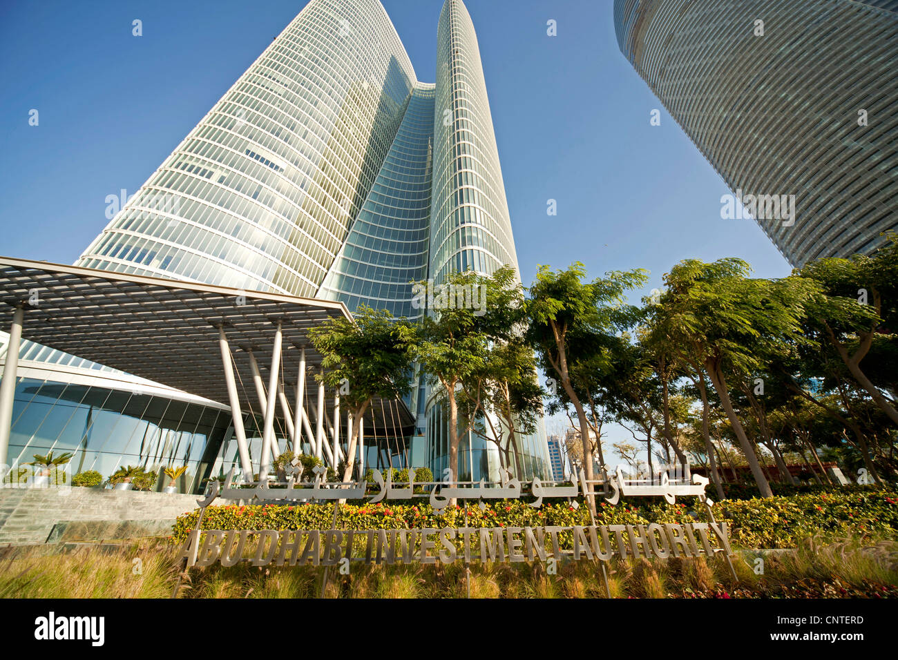 modern skyscraper, seat of the Abui Dhabi Investment Authority, Abu Dhabi, capital city of the United Arab Emirates UAE, Asia Stock Photo
