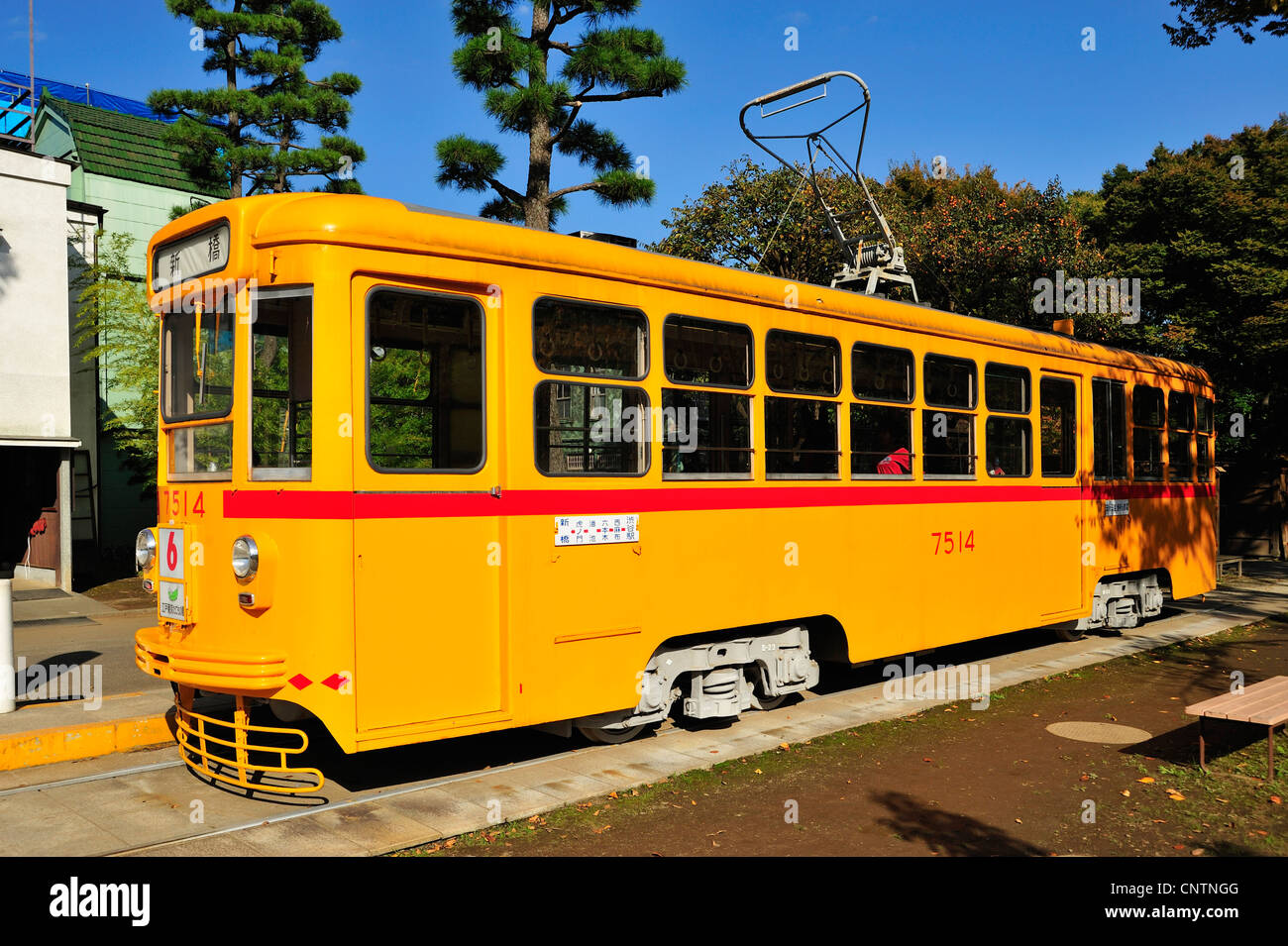 City Train Model 7500, EdoTokyo Open Air Architectural Museum, Koganei