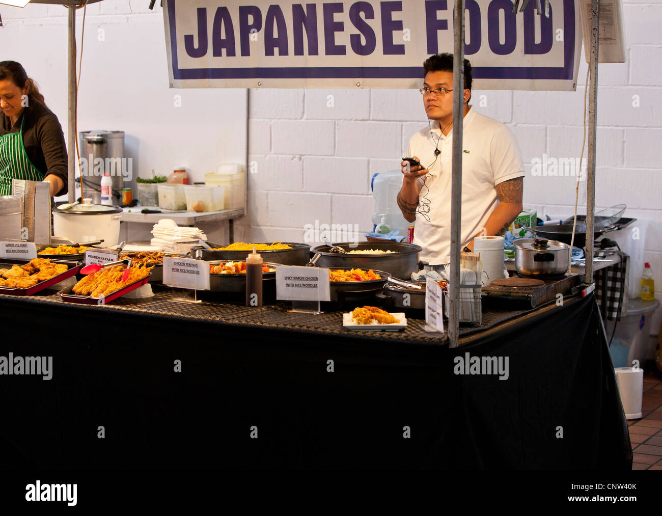 Japanese food stall hi-res stock photography and images - Alamy