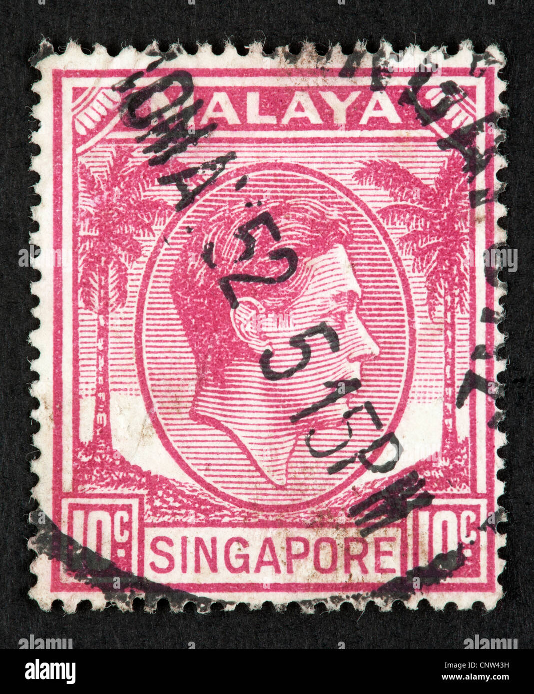 Malaya postage stamp Stock Photo