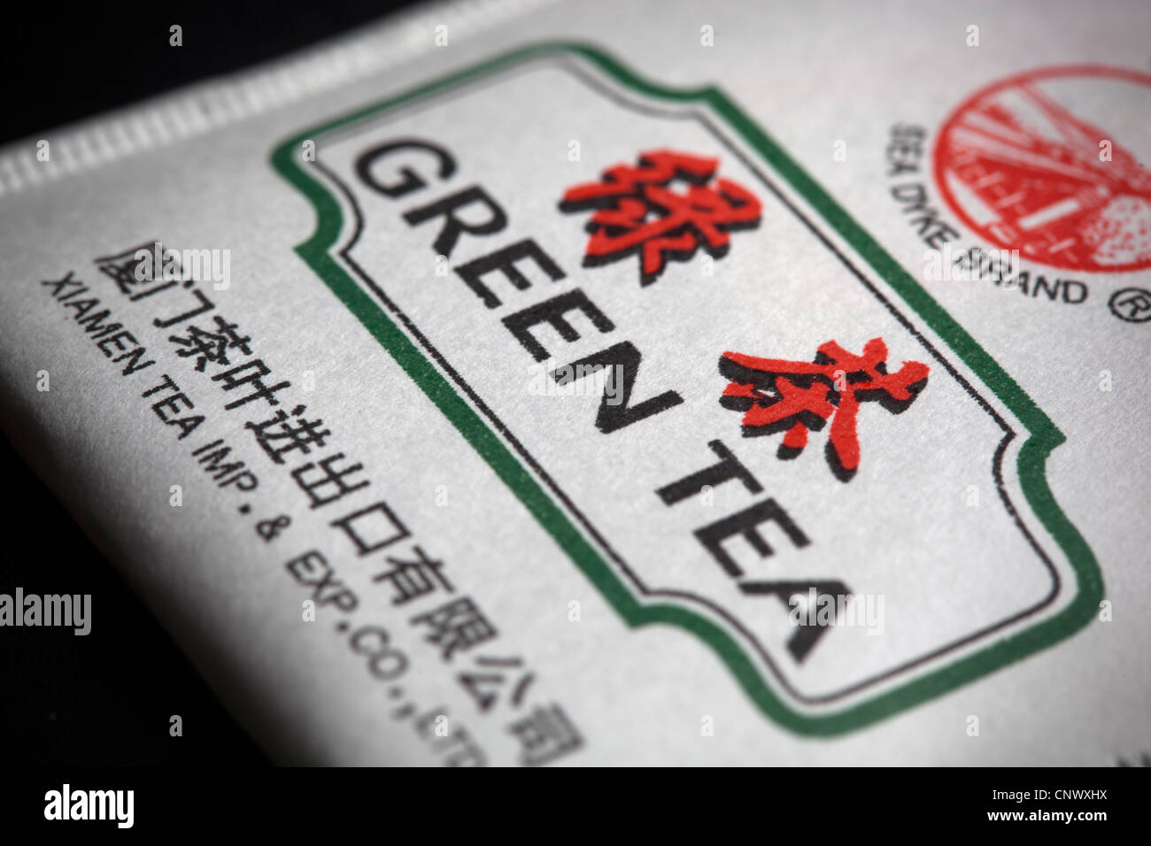 Green Tea Bag Sachet Stock Photo Alamy