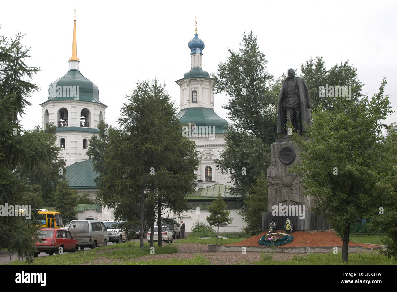 Monument to Admiral Alexander Kolchak in Irkutsk, Russia. Stock Photo