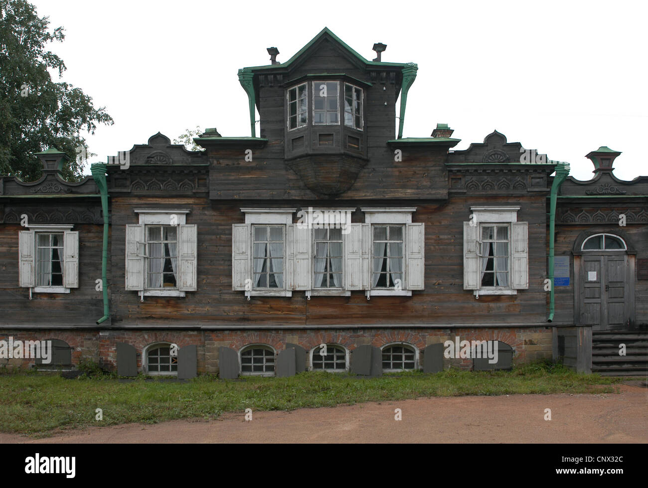 Museum of the Decembrist Movement in the house of Prince Sergei Trubetskoy in Irkutsk, Russia. Stock Photo