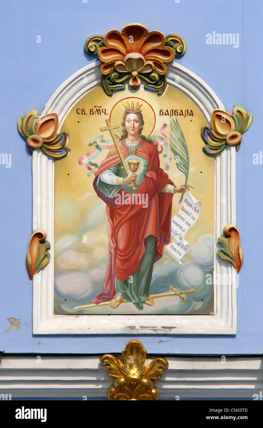 Saint Barbara. Fresco at the facade of St. Michael's Golden-Domed Cathedral in Kiev, Ukraine. Stock Photo