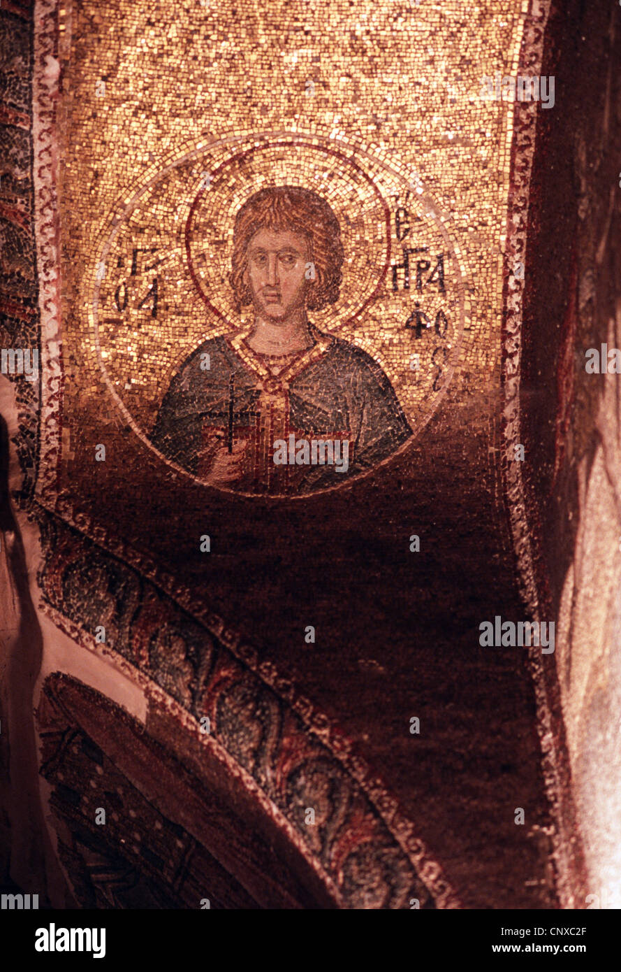 Istanbul: Chora Church - mosaic Stock Photo