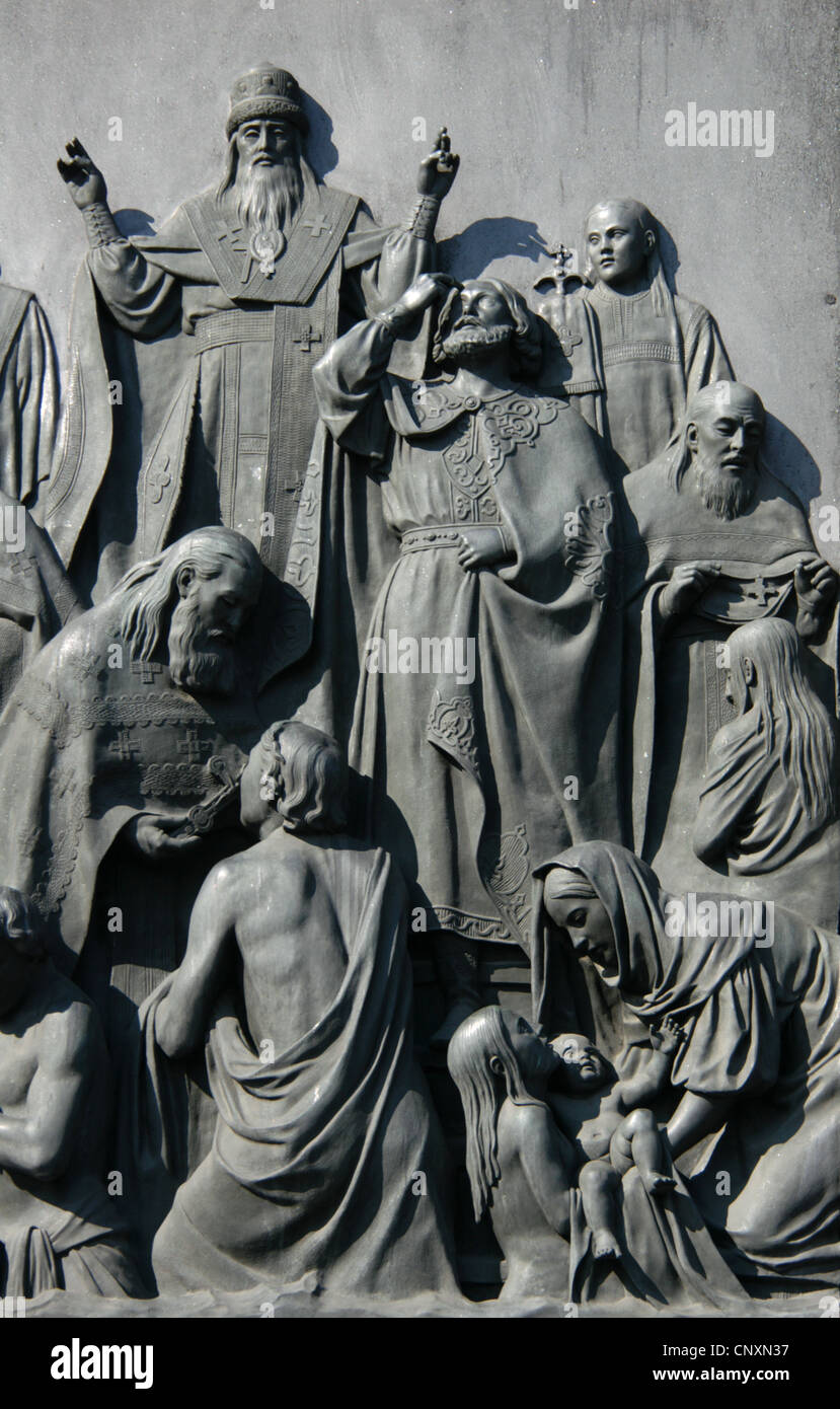 Baptism of Kievan Rus. Detail of the monument to Grand Prince Vladimir the Great in Kiev, Ukraine. Stock Photo