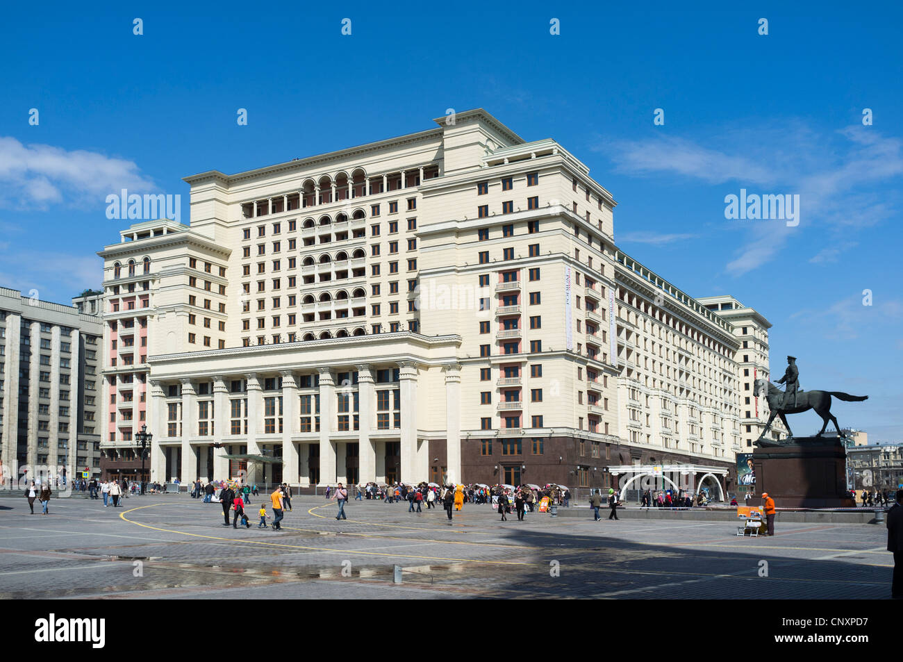 Building of Moscow hotel 'Moskva' Stock Photo