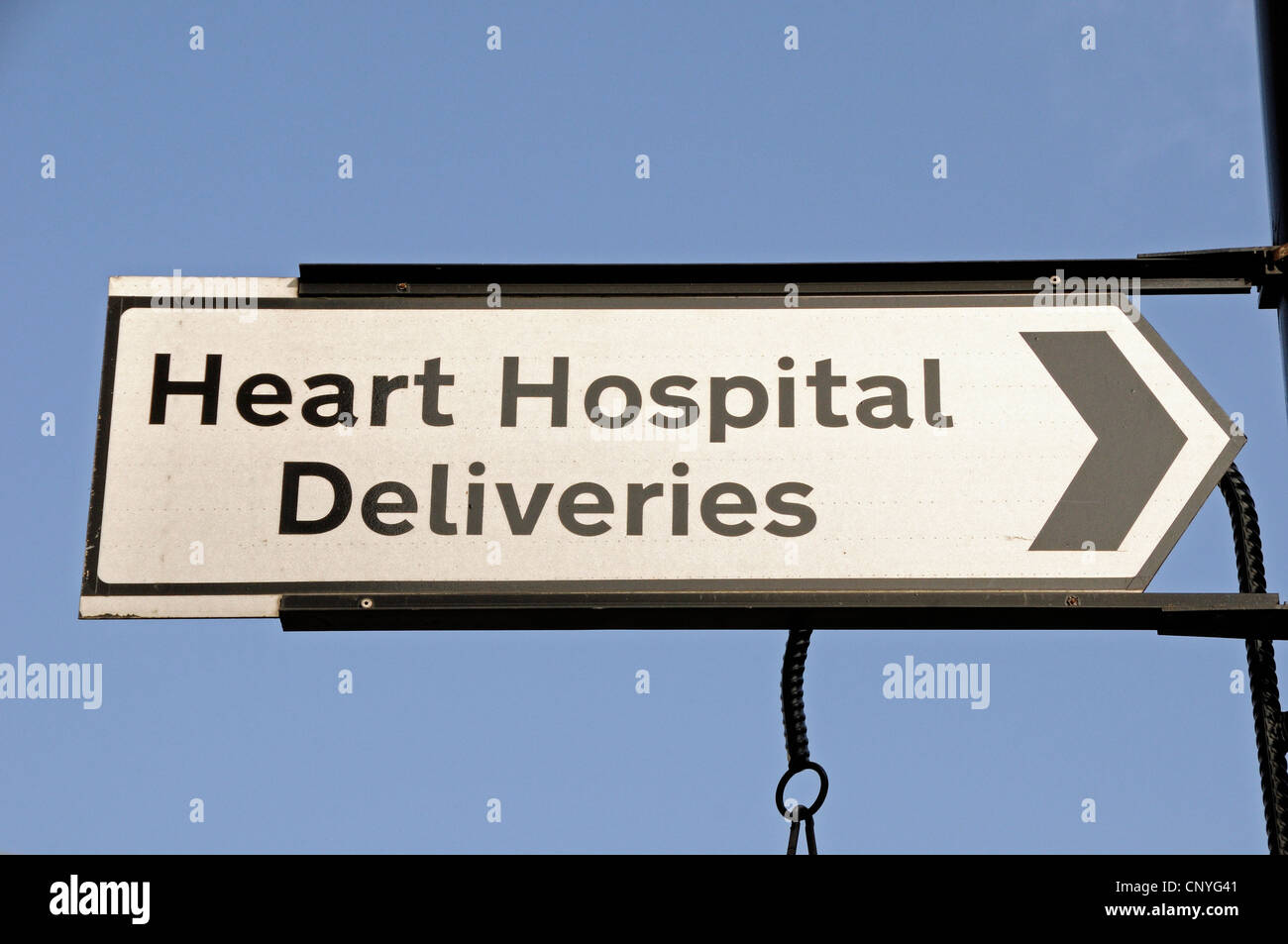 Heart Hospital Deliveries Sign, The Heart Hospital, Marylebone Central London England Britain UK Stock Photo