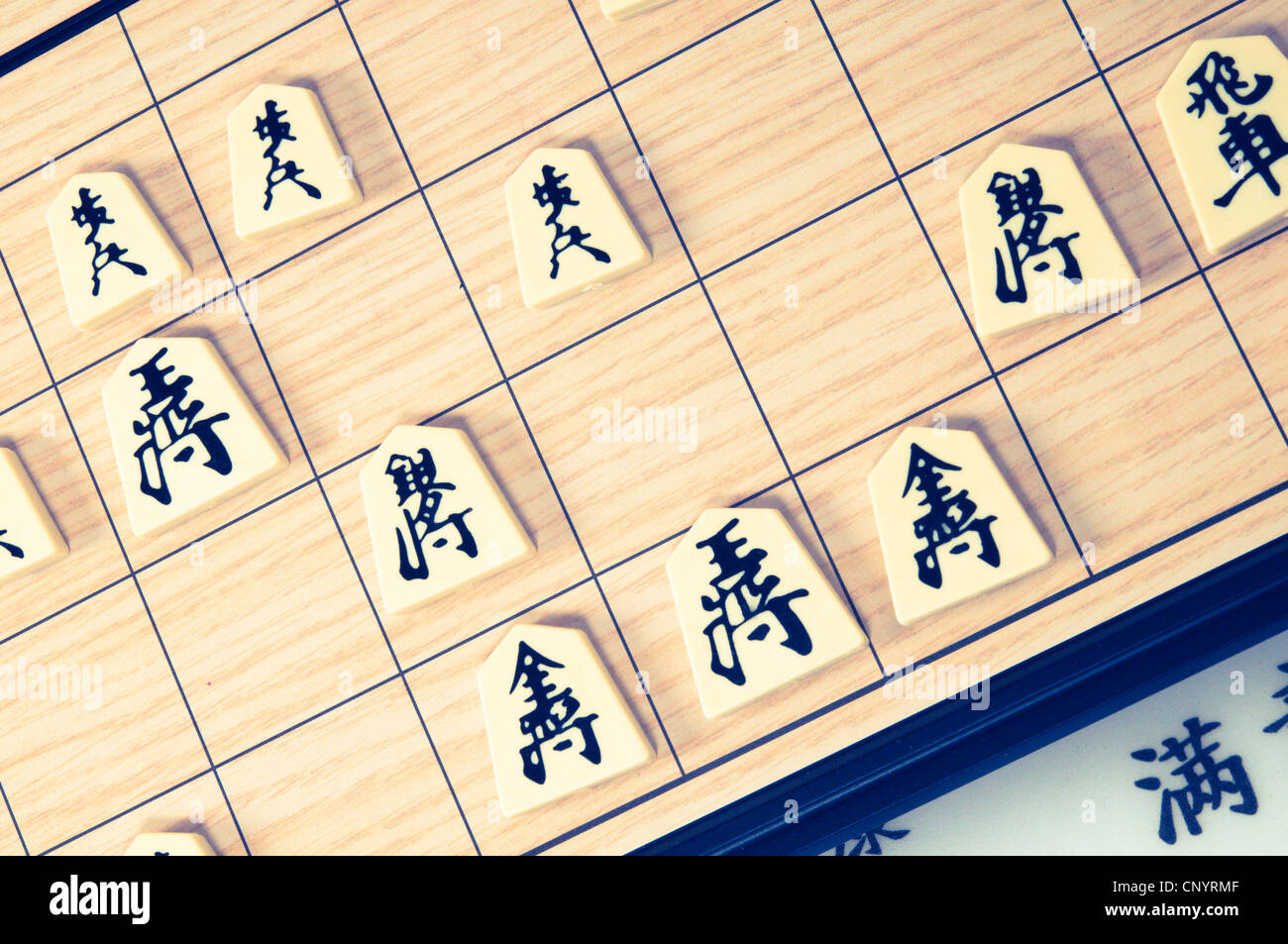 Japanese chess or shogi Stock Photo