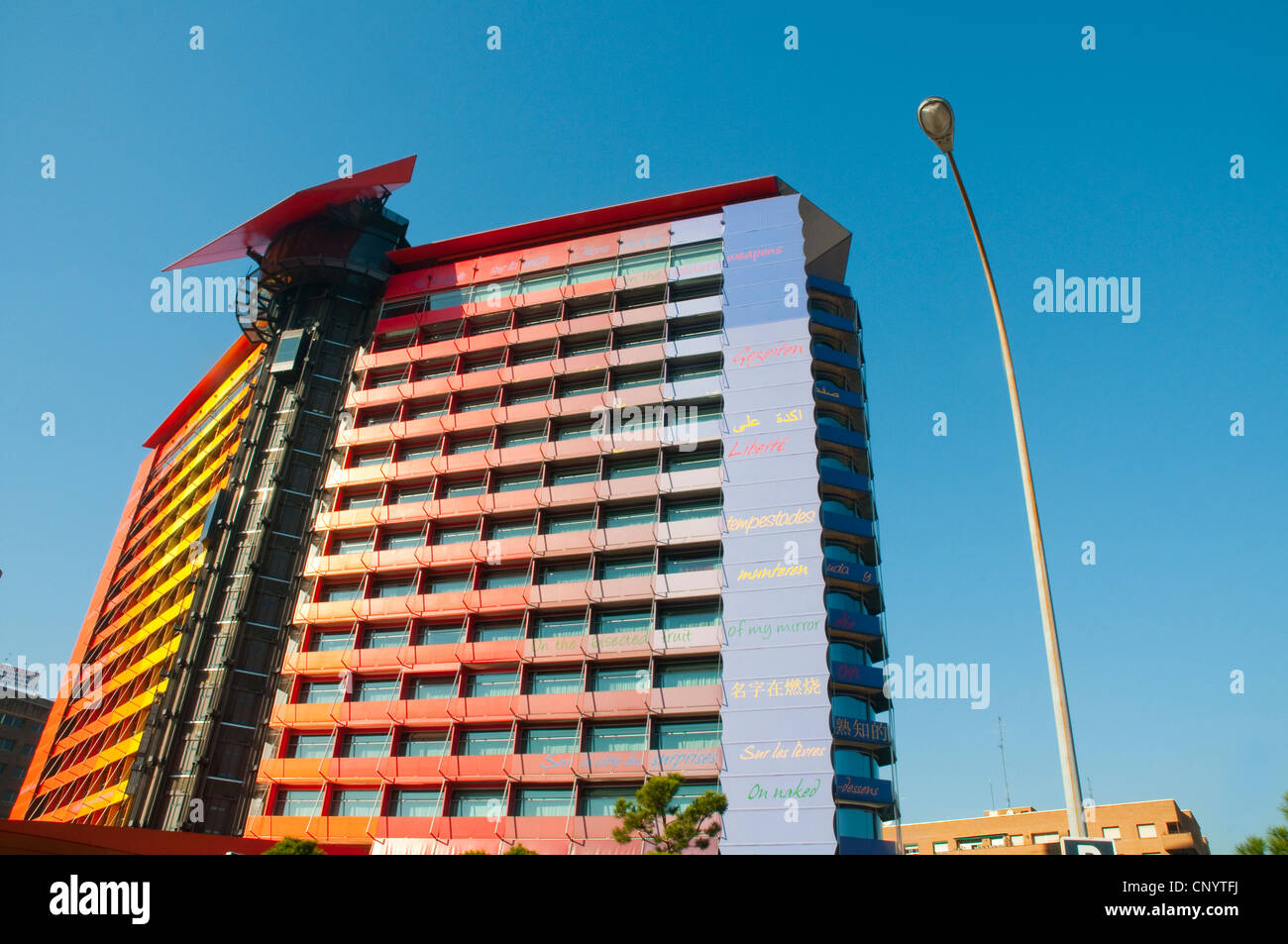 Hotel puerta america madrid stock photos & hotel puerta america ... Hotel puerta america