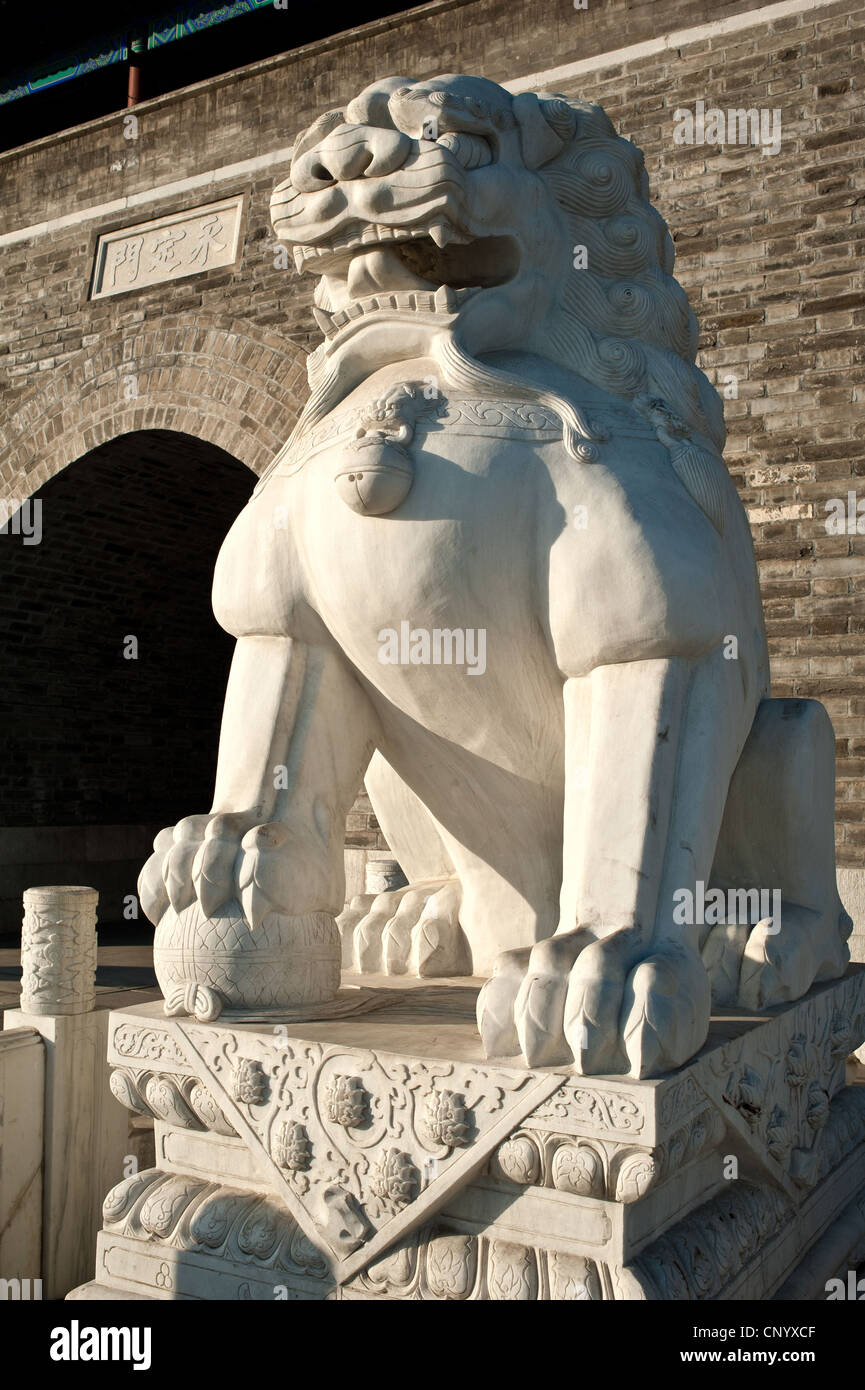 The stone lion at YongDing tower, Beijing Stock Photo
