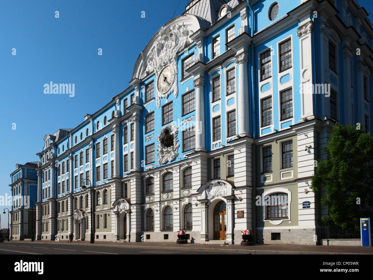 A typical ornate classical building in St Petersburg Russia Stock Photo