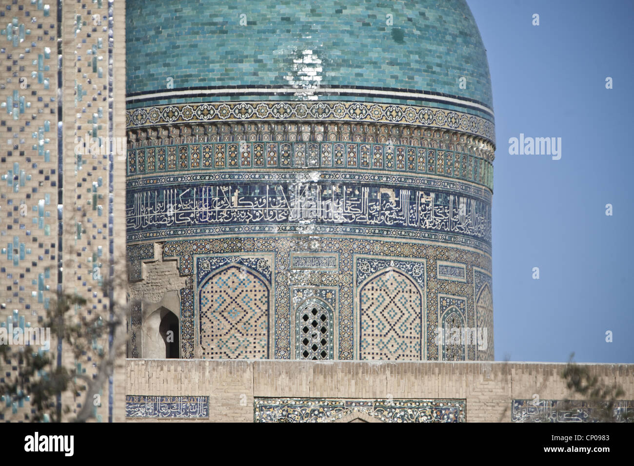 Dome of the Mir I Arab Medressa from the Kalon Mosque Stock Photo