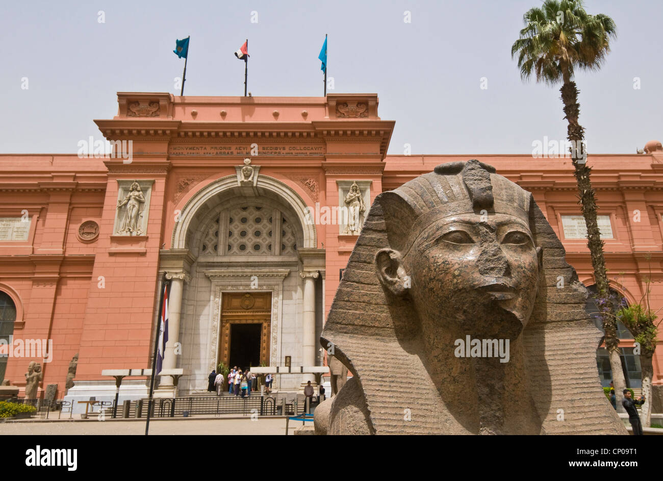 The egyptian museum Cairo Stock Photo