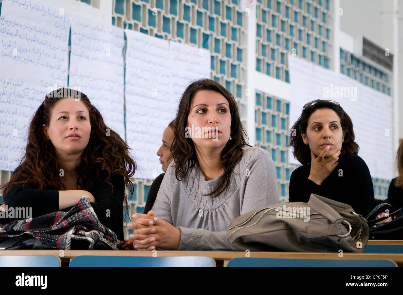 More women than men in Tunisia study and the unemployment among female academics is higher than among men. Stock Photo