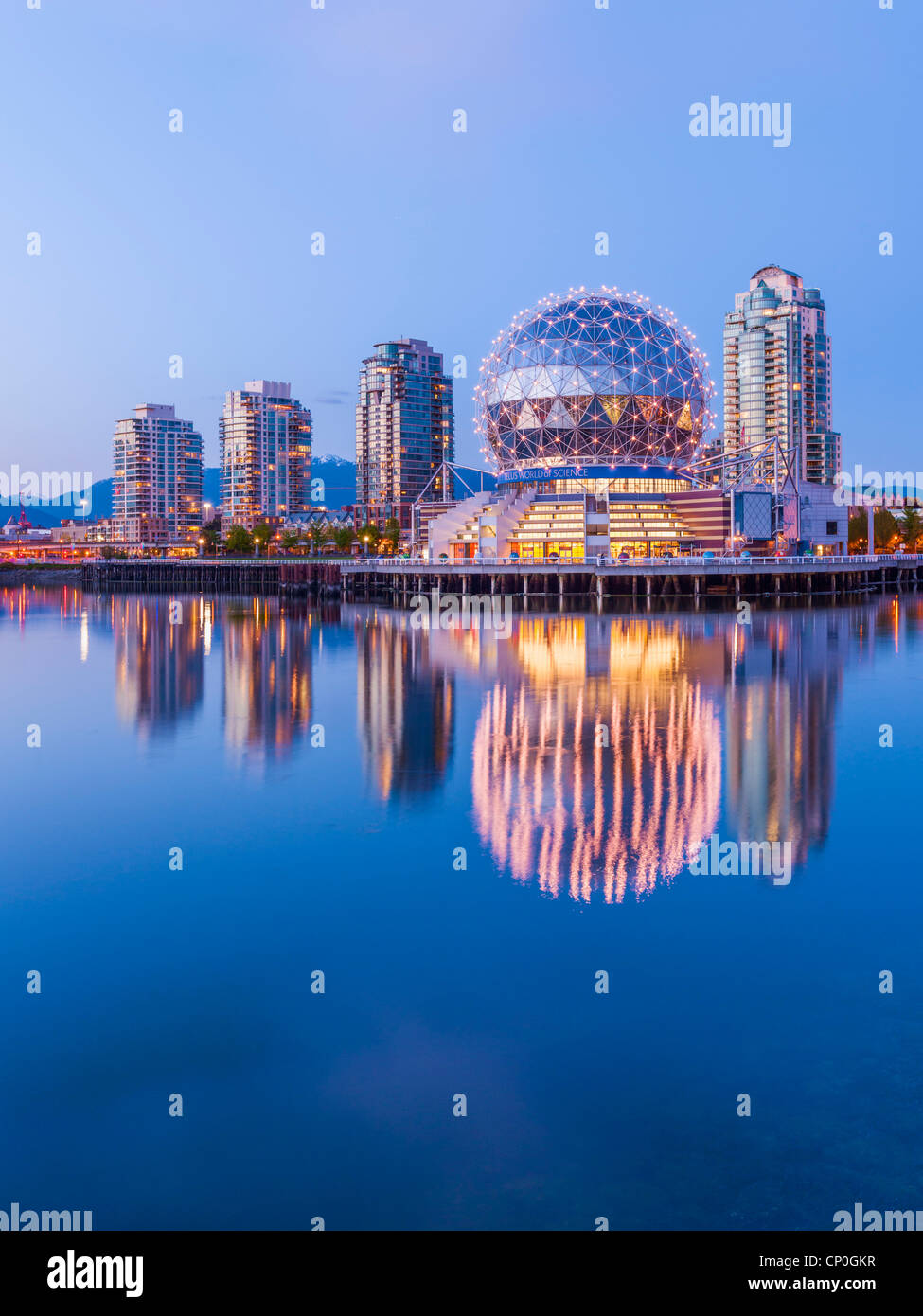 Telus Science World, Vancouver Stock Photo