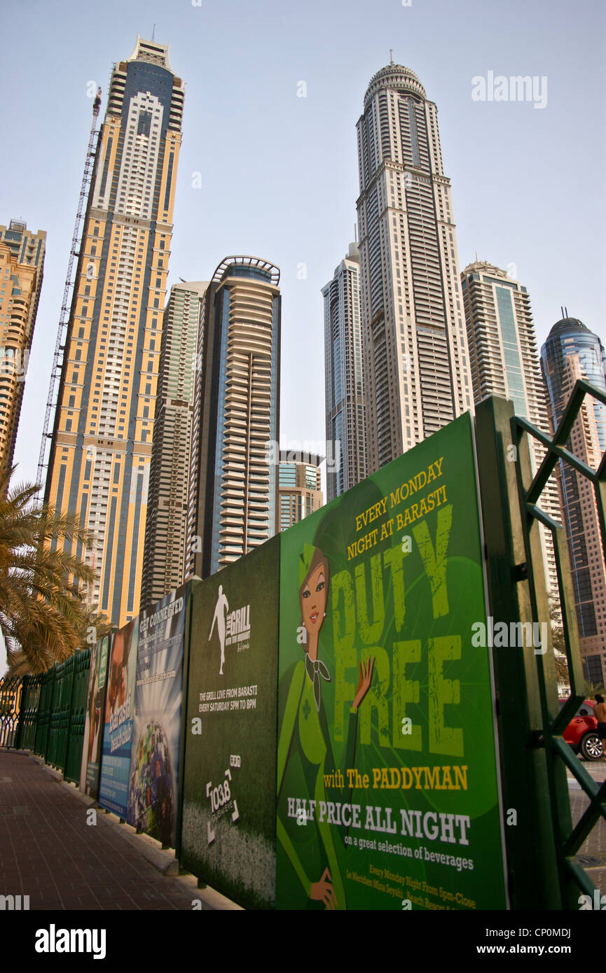 Duty free alcohol offer at Barasti bar, skyscrapers, Dubai Marina