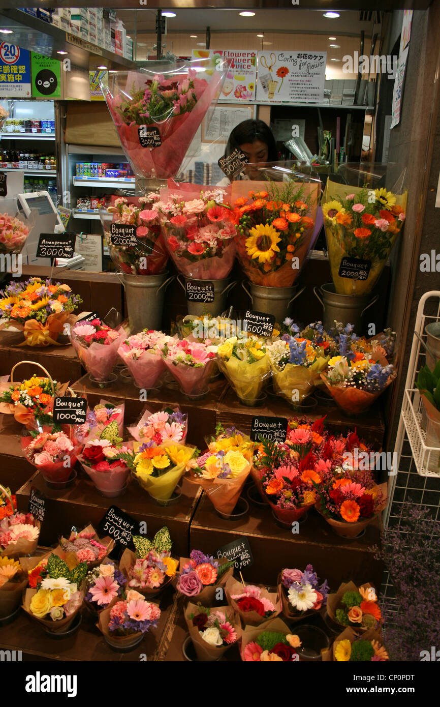 Train station flower shop in Tokyo, Japan Stock Photo Alamy
