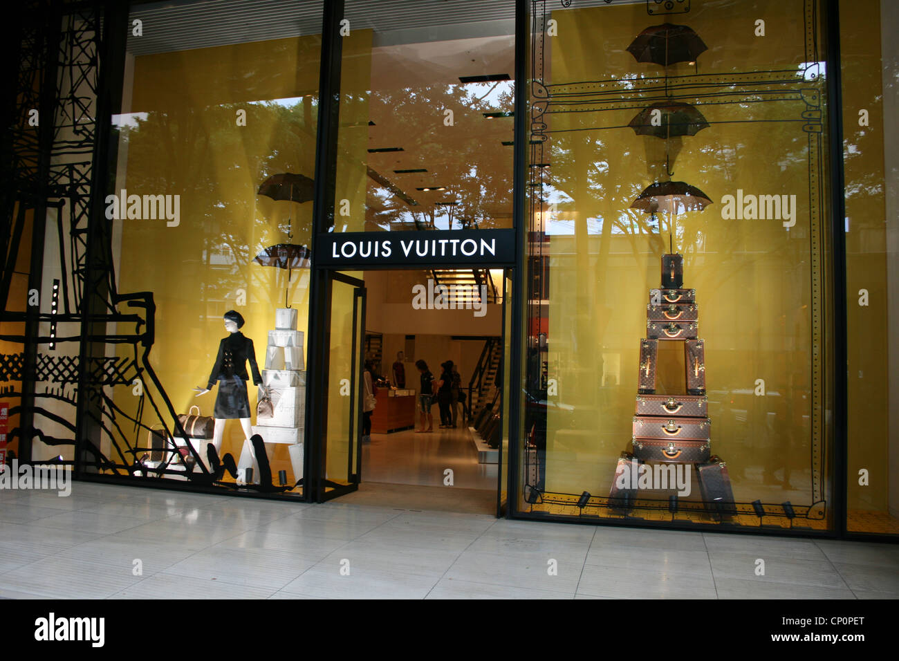 Exterior of Louis Vuitton shop in Tokyo, Japan Stock Photo - Alamy