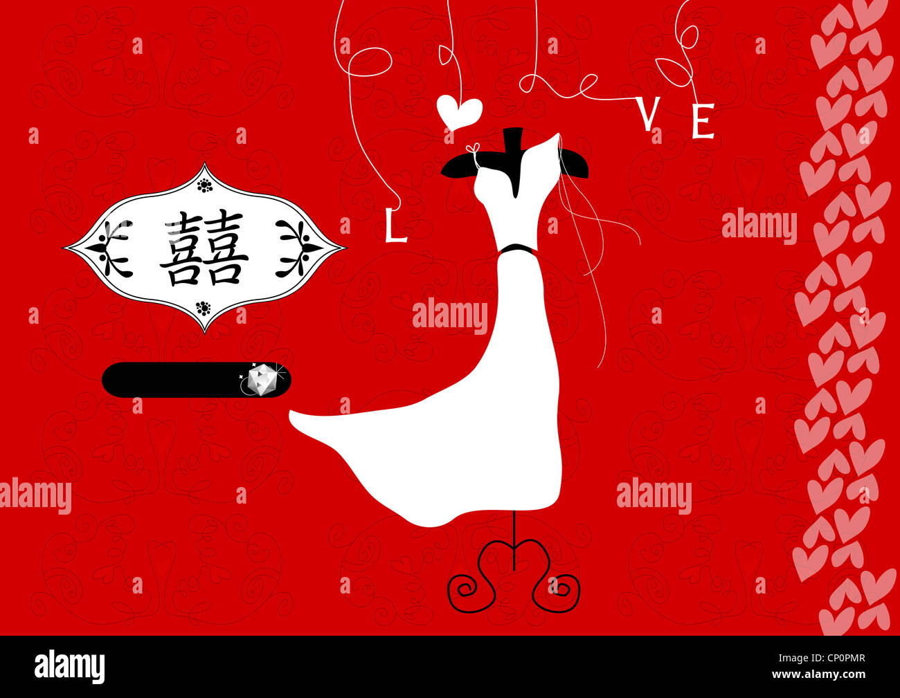 Abstract wedding invitation card Stock Photo Alamy