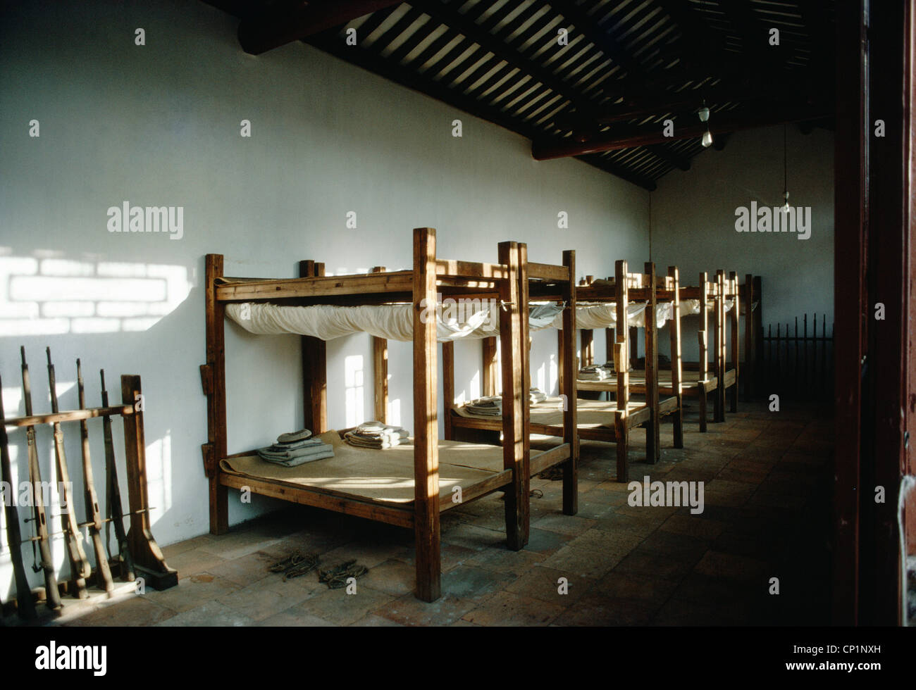 Barrack room of temple associated with Mao Zedong. Peasant Movement  Institute, Guangzhou (Canton) December 1982 Stock Photo - Alamy
