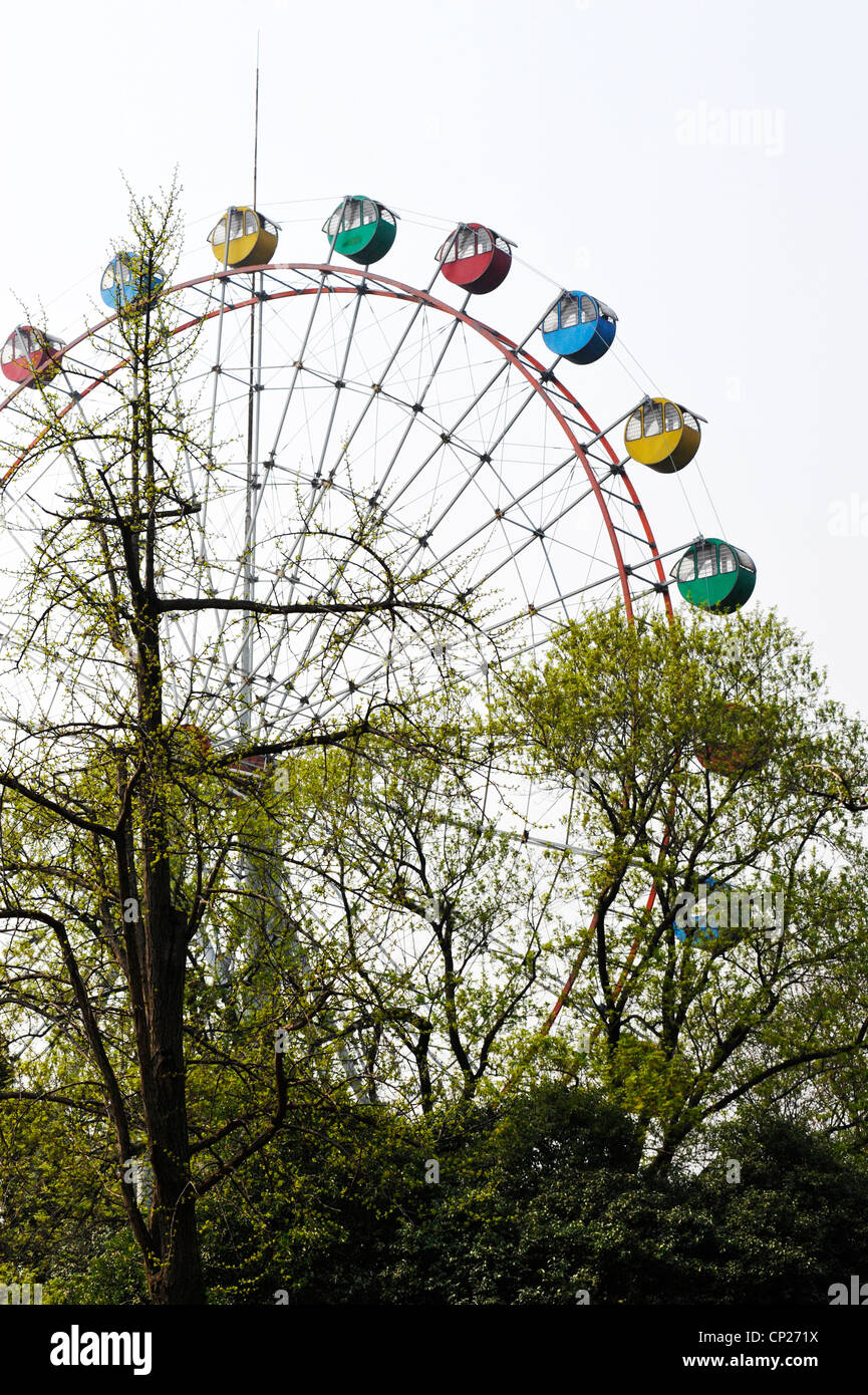 The Big Wheel at Shanghai Zoo. Stock Photo