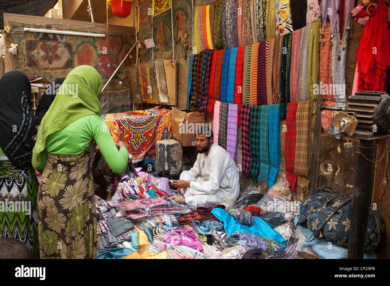 The old Market in Luxor Egypt Stock Photo - Alamy