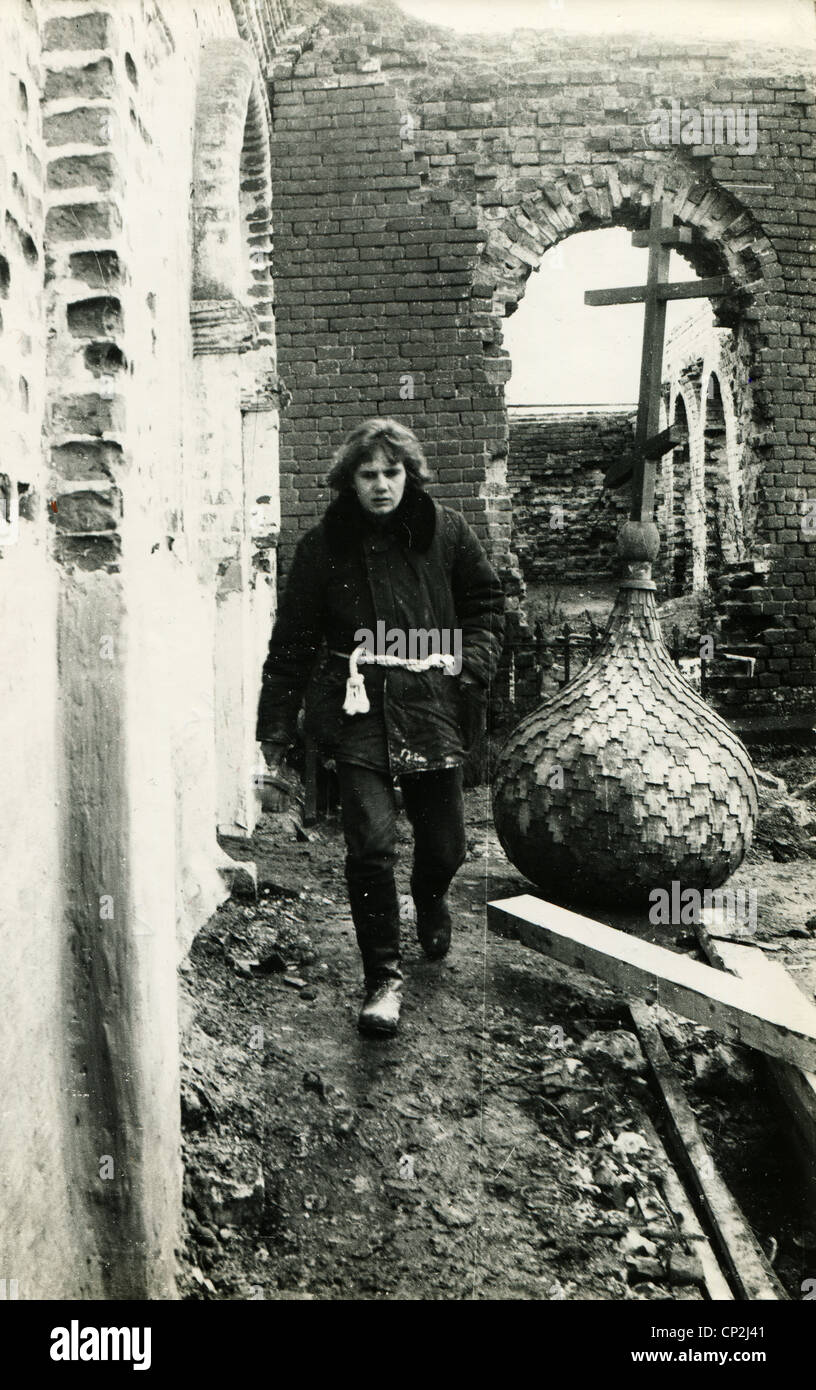 restorer Stock Photo