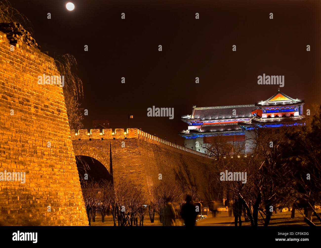 City Wall Park Night Moon Southeast Watchtower Dongguan Men Beijing China Stock Photo