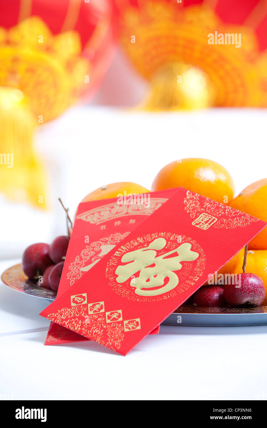 Isolated Chinese Red Envelope with Money and Fish Drawing, Vector  Illustration Stock Vector - Illustration of chinese, auspicious: 210649057