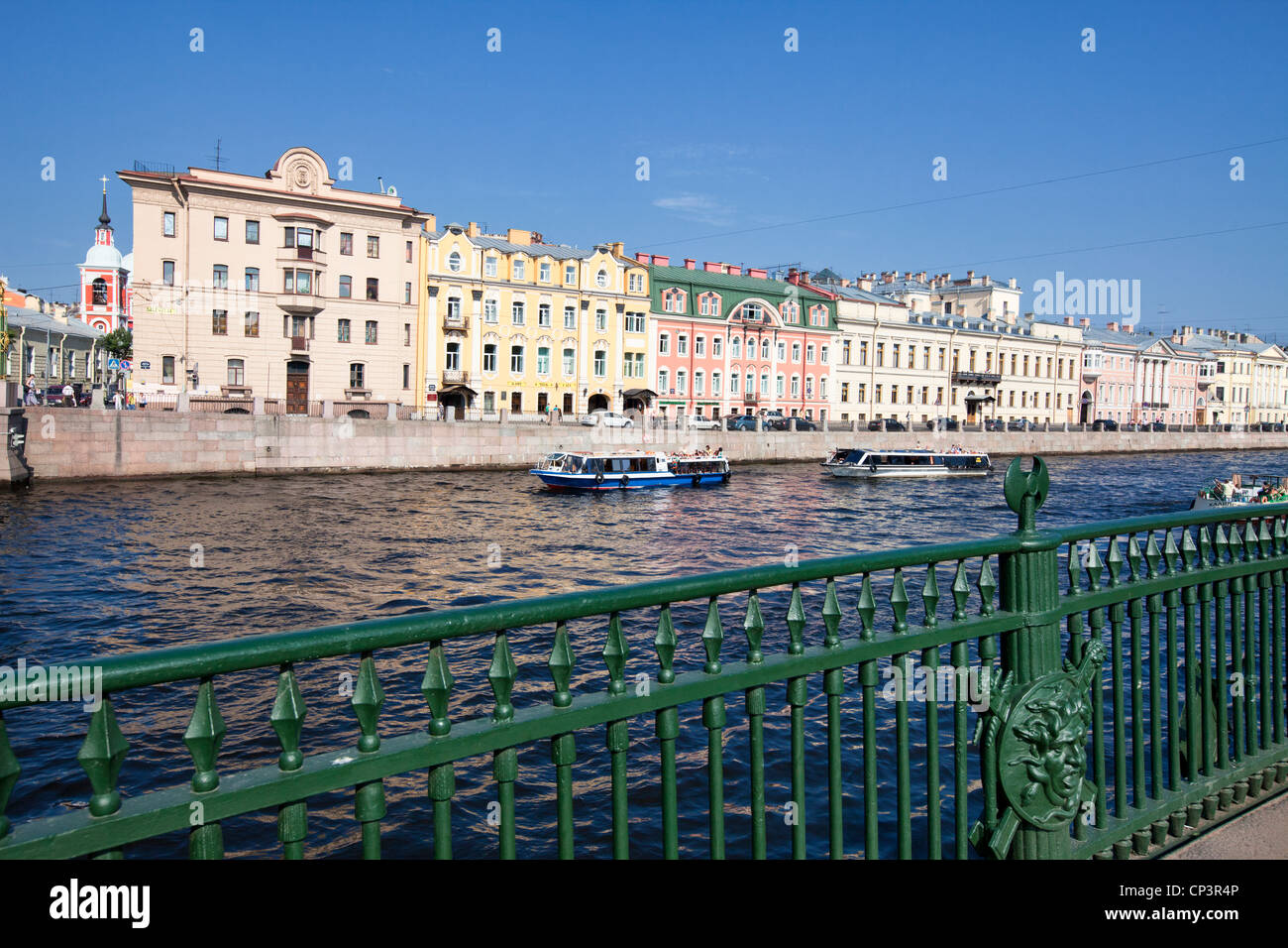 Fontanka hi-res stock photography and images - Alamy