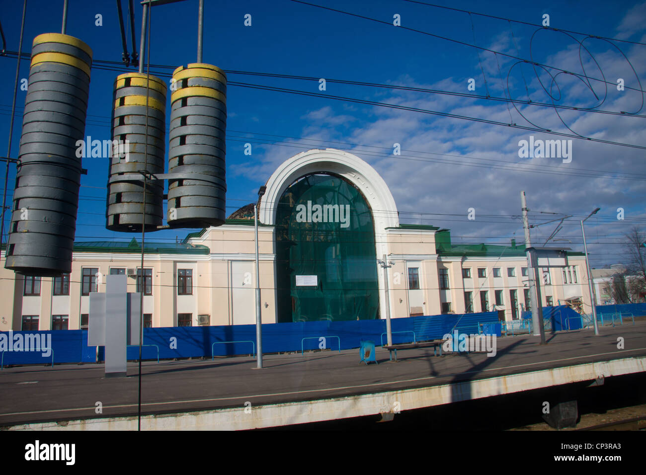 Saint-Petersburg, Zelenogorsk railway station Stock Photo