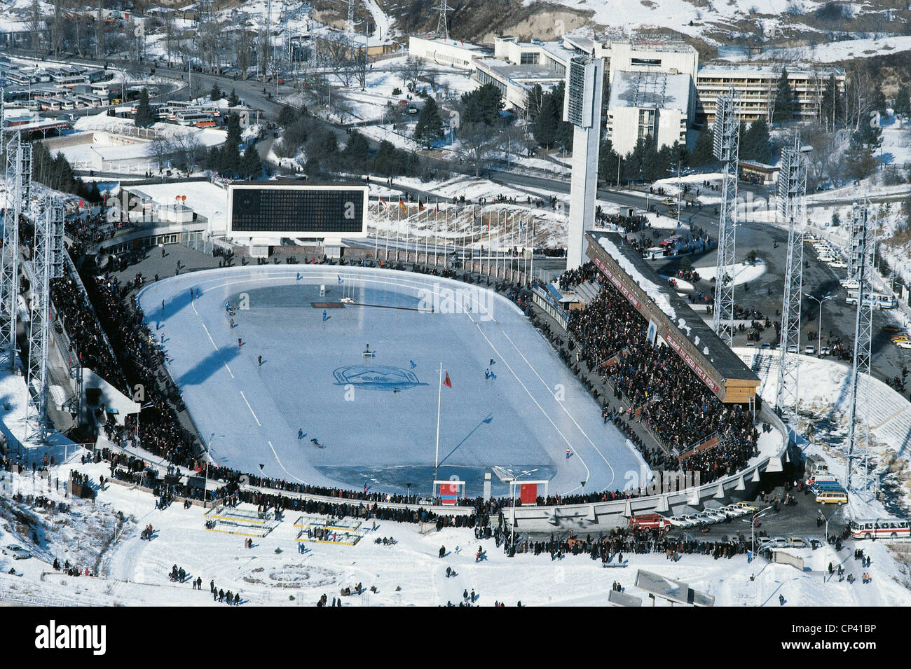 Kazakhstan - Almaty (formerly Alma-Ata) - Ice Stadium Stock Photo - Alamy